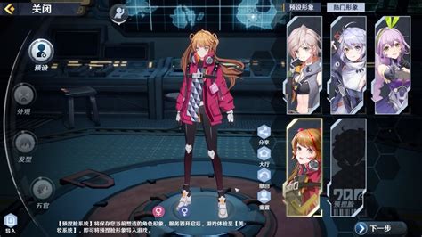 Top games for Android tagged Character Customization .